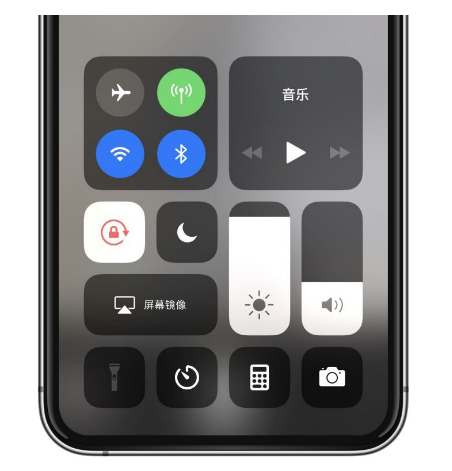 东营苹果14维修店分享iPhone 14手电筒按键灰了怎么办 