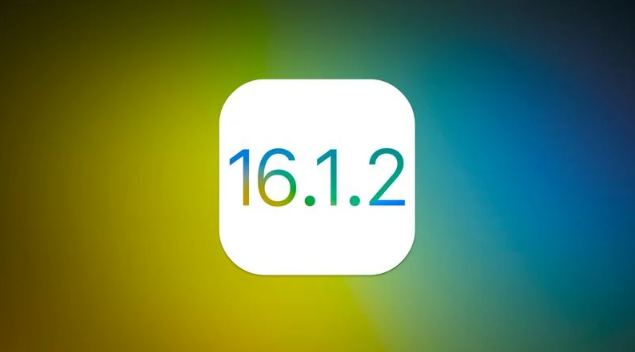 东营苹果维修分享iOS 16.2有Bug能降级吗？ iOS 16.1.2已关闭验证 