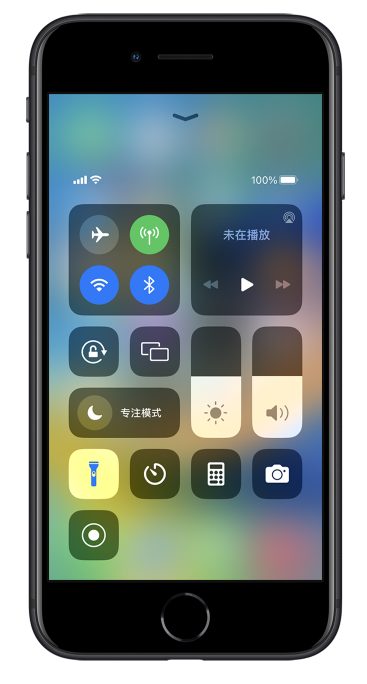 东营苹果14维修分享苹果iPhone 14 Pro手电筒开启方法 