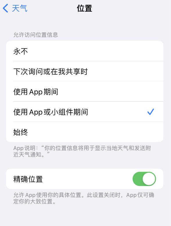 东营苹果服务网点分享你会去哪购买iPhone手机？如何鉴别真假 iPhone？ 