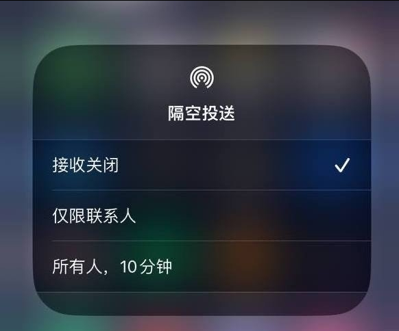 东营苹果手机维修分享iOS 16.1.1 正式版修复了哪些问题 