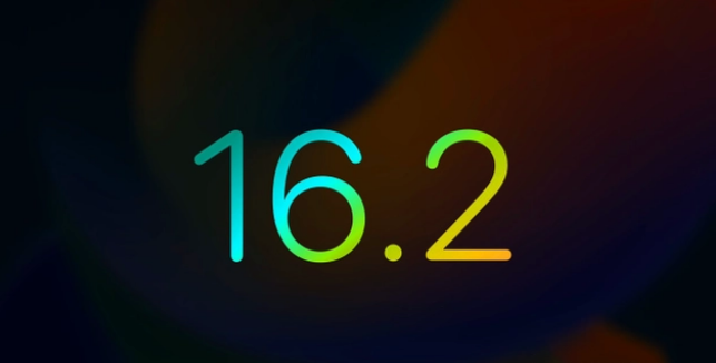 东营苹果手机维修分享iOS16.2 正式版什么时候发布 
