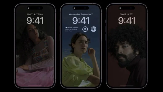东营苹果14维修分享iPhone 14 Pro系列全天候显示会自动关闭 