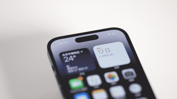 东营苹果14维修分享如何告诉别人你换了iPhone 14 Pro 