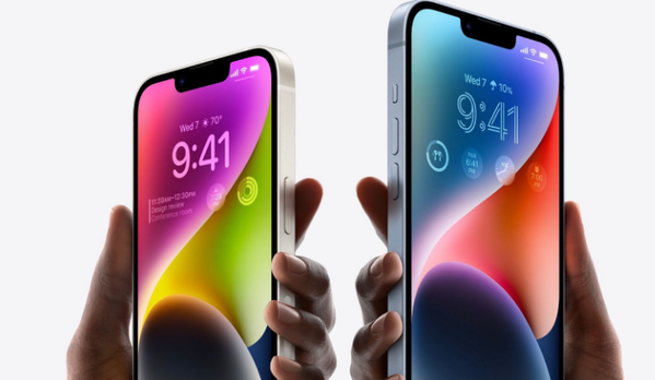 东营苹果14维修分享iPhone 14系列支持的eSIM卡有哪些优点 