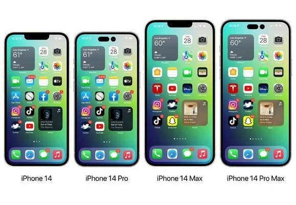 东营苹果14维修分享iPhone14可以分期吗 