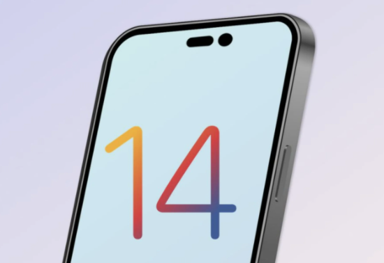 东营苹果14维修分享苹果iPhone14最快什么时候可以到手 