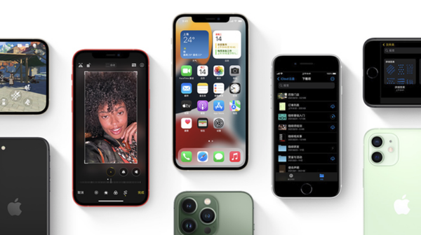 东营苹果手机维修分享iPhone14Pro涨价吗 
