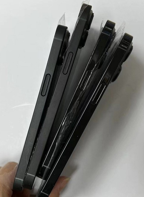 东营苹果14维修分享iPhone14电池多少毫安 