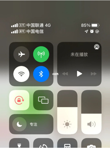 东营苹果手机维修分享iPhone双卡信号解决办法 