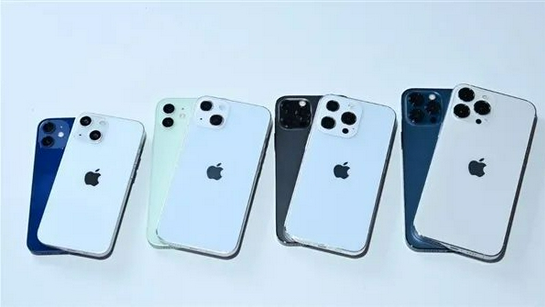 东营苹果手机维修分享iPhone 13价格怎么样 