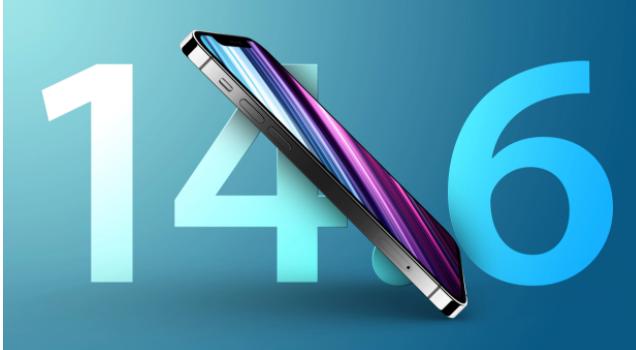 东营苹果手机维修分享升级iOS 14.7.1 正式版后还能降级吗 