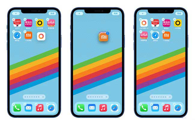 东营苹果手机维修分享iPhone 12如何批量移动 App 图标 