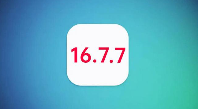 东营苹果手机维修分享iOS 16.7.7正式版升级_iOS 16.7.7 正式版一键刷机教程 