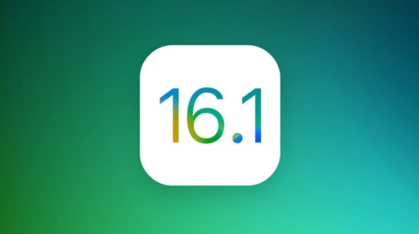 东营苹果手机维修分享iOS 16.1 RC版升级_iOS 16.1 RC版一键刷机教程 