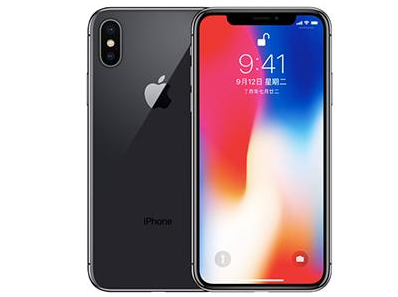 东营苹果维修点分享iPhone XS屏幕更换 