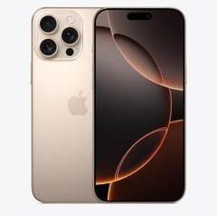 东营苹果维修点分享iPhone 16 Pro Max屏幕更换易忽略的维修盲区 