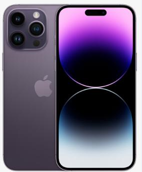 东营苹果维修点分享iPhone 14 Pro有电自动关机故障 