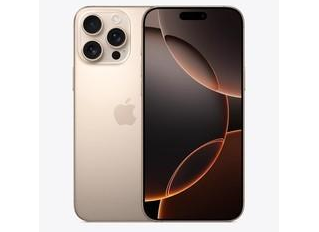 东营苹果维修点分享iPhone 16 Pro Max自动关机的不同应对情况 
