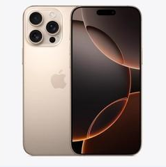 东营苹果维修点分享iPhone 16 Pro Max扩容封胶与散热隐患 