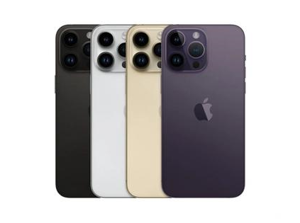 东营苹果维修点分享iPhone 14 Pro Max通知与配件排错 