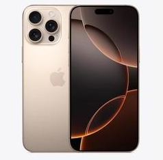 东营苹果维修点分享iPhone 16 Pro Max相册与辅助排错 