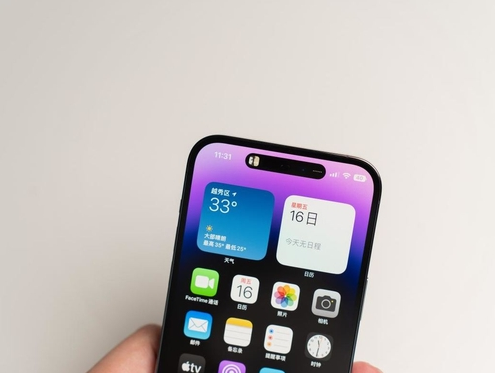 东营苹果维修点分享iPhone 14 Pro手机黑屏多类诱因 