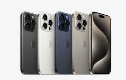 东营苹果维修点分享iPhone 15 Pro发烫五大诱因详解 