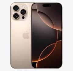 东营苹果维修点分享iPhone 16 Pro Max发烫多重诱因解析 